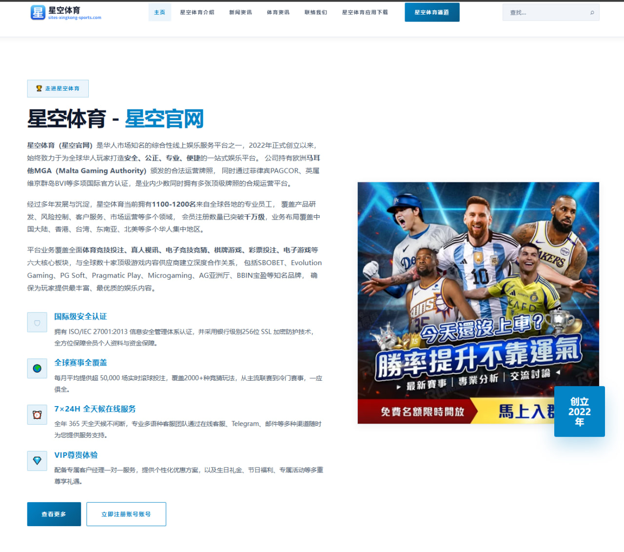 覃海洋出发反应测试最新出炉蛙泳优势能否继续延续